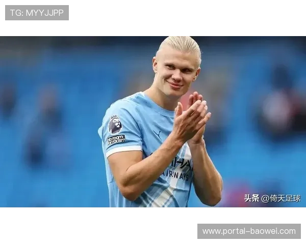 曼城迎战狼队，哈兰德福登轮休引发战术调整